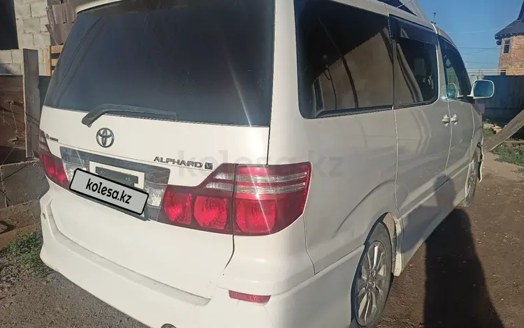 Toyota Alphard 2005 года за 4 300 000 тг. в Алматы