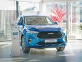 Haval Atyrau в Атырау – фото 2
