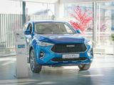 Haval Atyrau в Атырау – фото 2