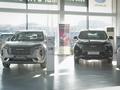 Haval Atyrau в Атырау