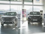 Haval Atyrau в Атырау