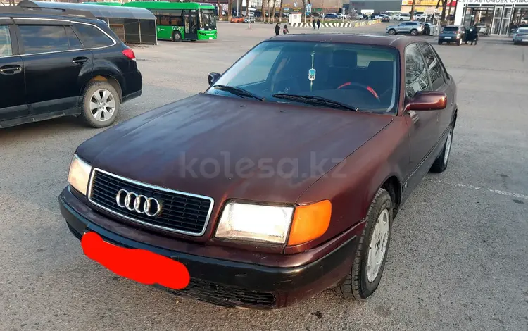 Audi 100 1993 годаүшін1 900 000 тг. в Алматы