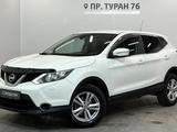 Nissan Qashqai SL 2014 года за 7 200 000 тг. в Астана