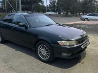 Toyota Mark II 1996 года за 2 250 000 тг. в Усть-Каменогорск