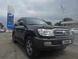 Toyota Land Cruiser 2006 года за 14 000 000 тг. в Алматы