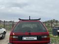 Volkswagen Passat 1988 года за 1 100 000 тг. в Алматы – фото 4