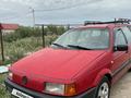 Volkswagen Passat 1988 года за 1 100 000 тг. в Алматы