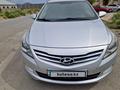 Hyundai Accent 2014 годаүшін5 500 000 тг. в Алматы
