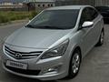 Hyundai Accent 2014 годаүшін5 500 000 тг. в Алматы – фото 31