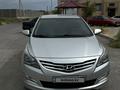 Hyundai Accent 2014 годаүшін5 500 000 тг. в Алматы – фото 32