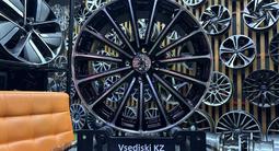 Диски Hyundai KIA Volkswagen Reno R-16*4*100 в наличии Astana за 160 000 тг. в Астана – фото 4