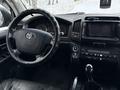 Toyota Land Cruiser 2008 годаfor11 500 000 тг. в Костанай – фото 6