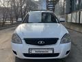 ВАЗ (Lada) Priora 2171 2013 года за 2 300 000 тг. в Алматы