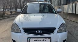 ВАЗ (Lada) Priora 2171 2013 года за 2 500 000 тг. в Алматы