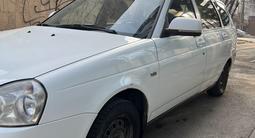 ВАЗ (Lada) Priora 2171 2013 года за 2 500 000 тг. в Алматы – фото 4