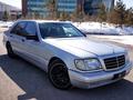 Mercedes-Benz S 320 1996 года за 4 150 000 тг. в Астана