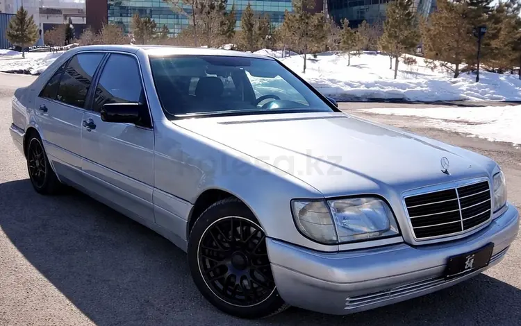 Mercedes-Benz S 320 1996 года за 4 150 000 тг. в Астана