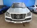 Mercedes-Benz GL 500 2008 года за 5 900 400 тг. в Актобе – фото 2
