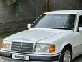 Mercedes-Benz E 230 1990 года за 2 300 000 тг. в Алматы – фото 9