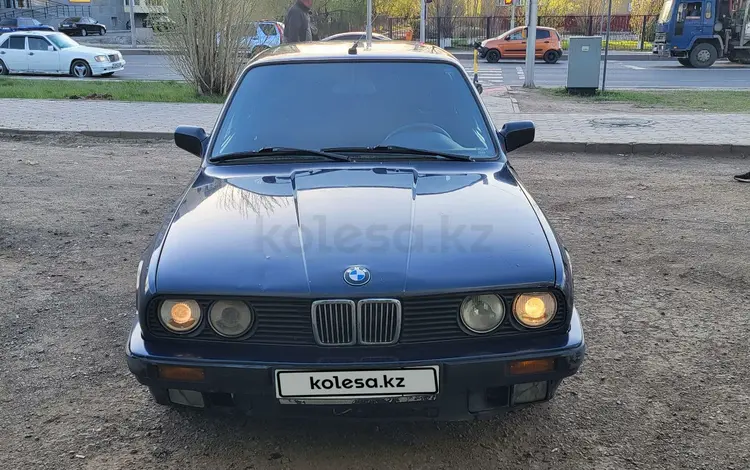 BMW 316 1990 года за 1 700 000 тг. в Астана