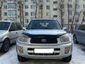 Toyota RAV4 2002 годаfor5 500 000 тг. в Астана