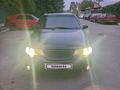 Daewoo Nexia 2010 года за 1 400 000 тг. в Алматы