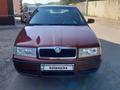 Skoda Octavia 2006 года за 1 880 000 тг. в Уральск