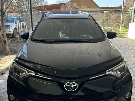 Toyota RAV4 2019 года за 14 500 000 тг. в Алматы