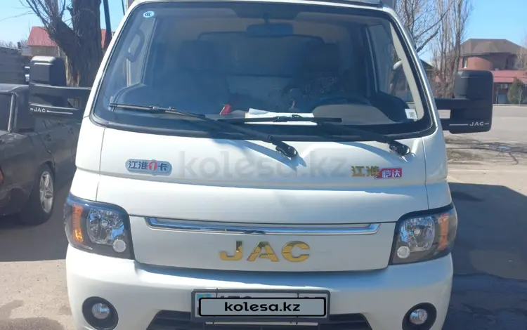 JAC 2025 годаүшін8 600 000 тг. в Алматы