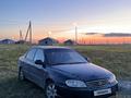 Kia Spectra 2008 годаfor2 100 000 тг. в Аральск