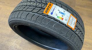 245/45r20 Boto WD69 IceKnight за 47 000 тг. в Астана