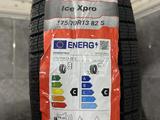 Powertrac 175/70/13 Ice Xpro 82Sfor16 000 тг. в Шымкент