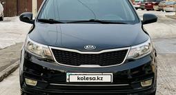 Kia Rio 2015 года за 5 800 000 тг. в Астана – фото 3