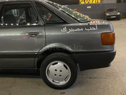 Audi 80 1991 года за 1 020 000 тг. в Алматы – фото 11