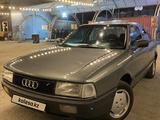 Audi 80 1991 года за 1 020 000 тг. в Алматы