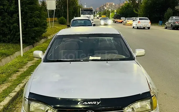 Toyota Camry 1991 года за 1 250 000 тг. в Алматы