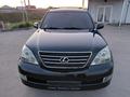 Lexus GX 470 2005 года за 17 000 000 тг. в Алматы – фото 12