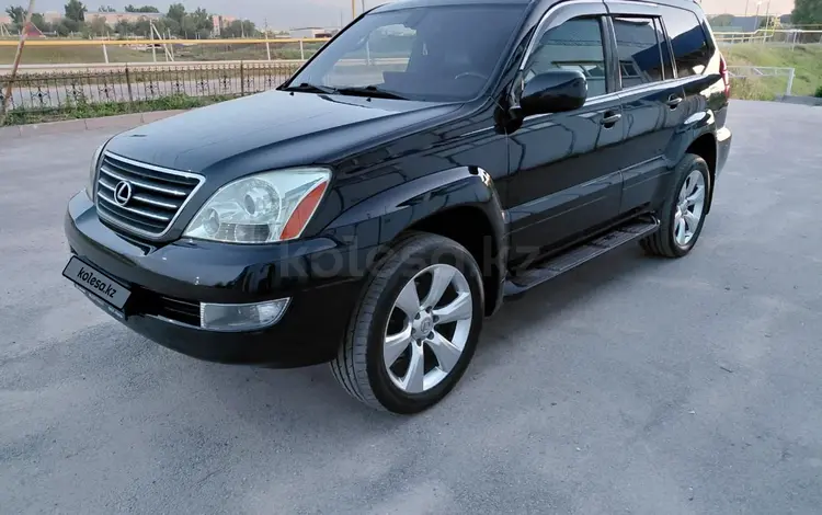 Lexus GX 470 2005 года за 17 000 000 тг. в Алматы