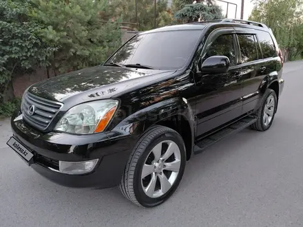 Lexus GX 470 2005 года за 17 000 000 тг. в Алматы – фото 38