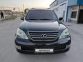 Lexus GX 470 2005 года за 17 000 000 тг. в Алматы – фото 94