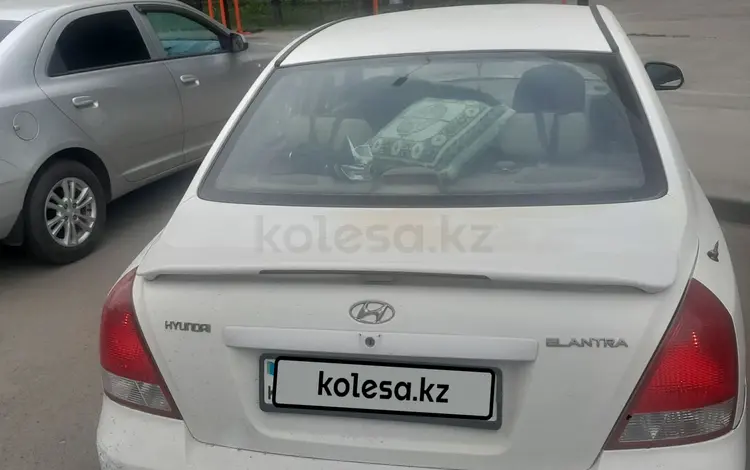 Hyundai Elantra 2003 года за 1 600 000 тг. в Алматы