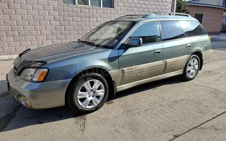 Subaru Outback 2002 года за 4 000 000 тг. в Алматы