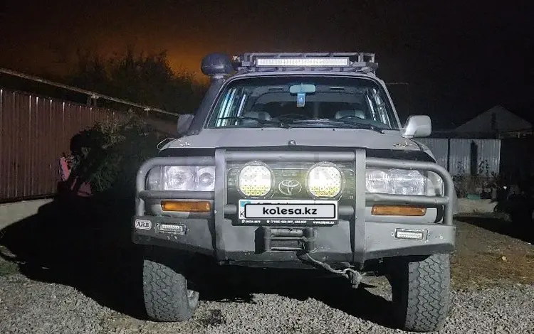 Toyota Land Cruiser 1996 годаүшін5 000 000 тг. в Актобе