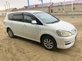 Toyota Ipsum 2003 года за 5 000 000 тг. в Аральск