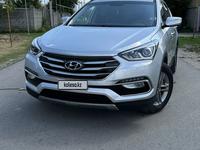 Hyundai Santa Fe 2017 годаfor9 500 000 тг. в Алматы