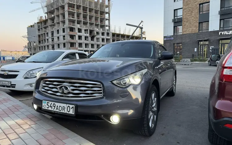 Infiniti FX35 2010 года за 10 700 000 тг. в Астана