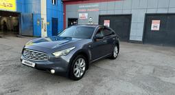 Infiniti FX35 2010 годаfor10 500 000 тг. в Астана – фото 3