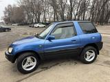 Toyota RAV4 1994 годаүшін2 500 000 тг. в Алматы