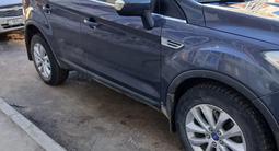 Ford Kuga 2012 года за 4 300 000 тг. в Уральск – фото 3