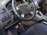 Ford Kuga 2012 года за 4 300 000 тг. в Уральск – фото 5